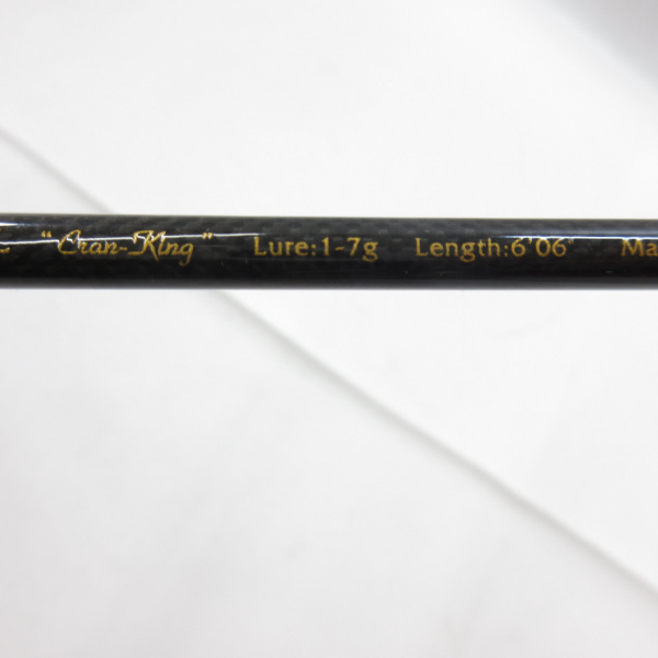 エアースティック AS-1662UL